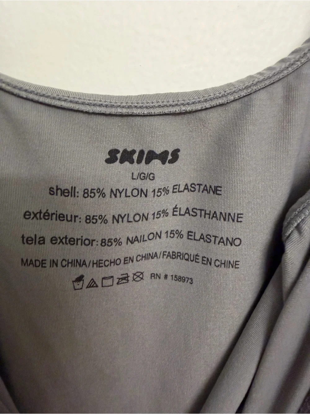 Skims Grey Bodysuit